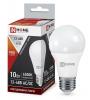  - Лампа светодиодная низковольтная LED-MO-PRO 10Вт 12-48В Е27 6500К 900лм IN HOME 4690612038056