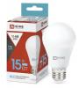  - Лампа светодиодная низковольтная LED-MO-PRO 15Вт 12-48В Е27 6500К 1200лм IN HOME 4690612036366
