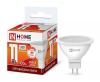  - Лампа светодиодная LED-JCDR-VC 11Вт 230В GU5.3 6500К 990лм IN HOME 4690612024745