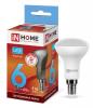  - Лампа светодиодная LED-R50-VC 6Вт 4000К нейтр. бел. E14 525лм 230В IN HOME 4690612024264