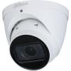  - Dahua DH-IPC-HDW1431TP-ZS-S4