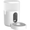  - Умная кормушка для домашних животных Aqara Smart Pet Feeder C1 PETC1-M01