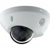  - Tiandy TC-C32PS I3/E/Y/M/H/2.8mm/V4.2