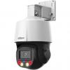  - Dahua DH-SD3E205DB-GNY-A-PV1