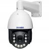  - Amatek AC-I801PTZ (4.7-94мм, 20x опт)(7000828)
