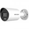  - Hikvision DS-2CD2047G2H-LIU(4mm)