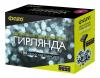  - Светильник светодиодный садовый SLR-G01-100W гирлянда 100 бел. LED на солнечн. батарее ФАZА 5027305