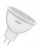  - Лампа светодиодная LED Value LVMR1650 6SW/865 6Вт GU5.3 230В 10х1 RU OSRAM 4058075582668
