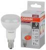  - Лампа светодиодная LED Value LV R50 60 7SW/865 7Вт рефлектор матовая E14 230В 10х1 RU OSRAM 4058075581753