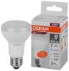  - Лампа светодиодная LED Value LV R63 60 8SW/865 8Вт рефлектор матовая E27 230В 10х1 RU OSRAM 4058075581944