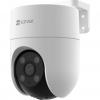 EZVIZ CS-H8c (3MP, 4G) - EZVIZ CS-H8c (3MP, 4G)